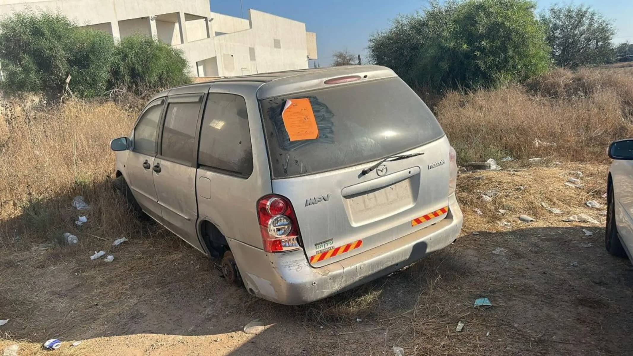 רכב שקנינו לפירוק — 11